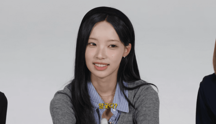 깜짝 .. 리센느 PD가 생각하는 인기 ㄹㅇ . (17)