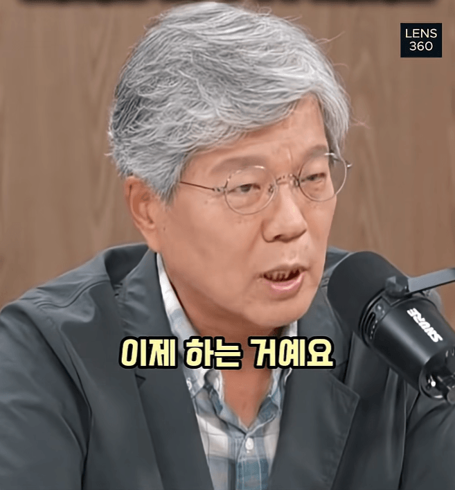 왜 일본이 몰락 했느냐? 디지털 전환 실패 (28)