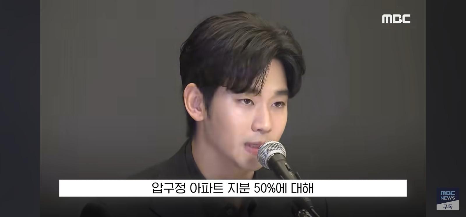 경매들어간 압구정 아파트 (23)