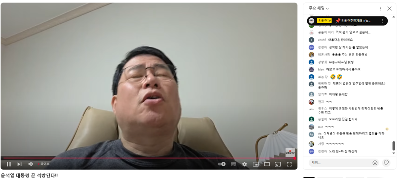 [핵스압] 다시보는 성남시 대장동 개발사업의혹 (25)