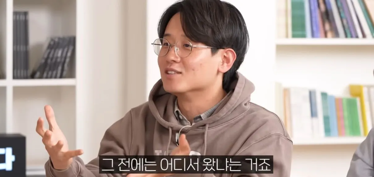 사람의 귀가 아가미에서 진화했다?