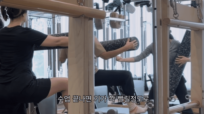 배우를 꿈꾸는 30살 필라테스 강사의 하루 (26)
