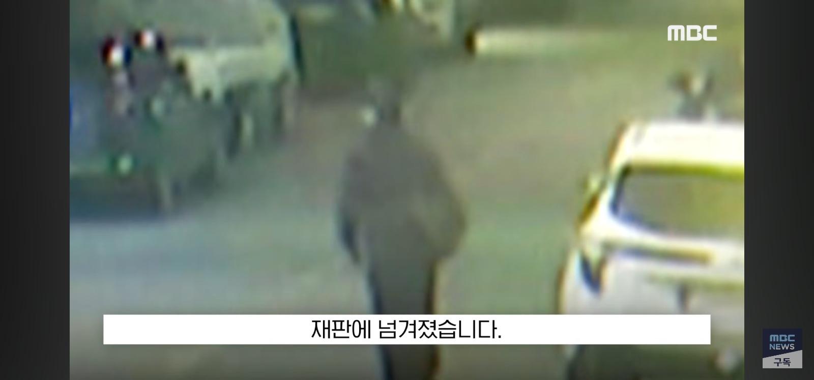 장윤기 선고 (25)