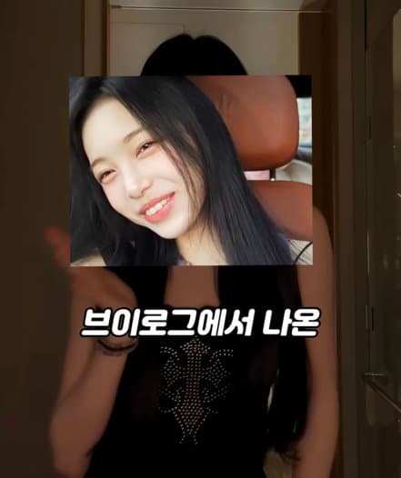 이젠 아이돌도 금수저여야 할 수 있다 (14)