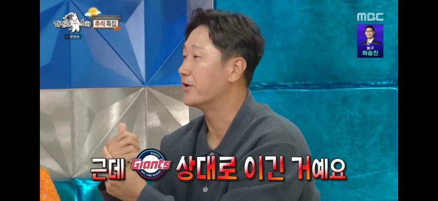 이대호 딸 샘송으로 갈아탔다네... (10)