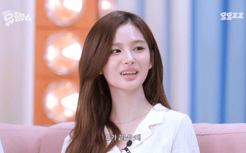 카리나 팬이라는 설윤 남동생 (50)