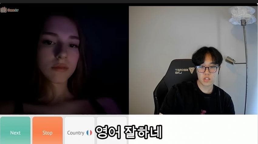 기분 안 좋은 역대급 프랑스 미인에게 프랑스어 몰카 해봤더니.. (2)
