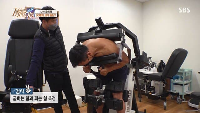 싱글벙글 영식스티 레전드 (10)