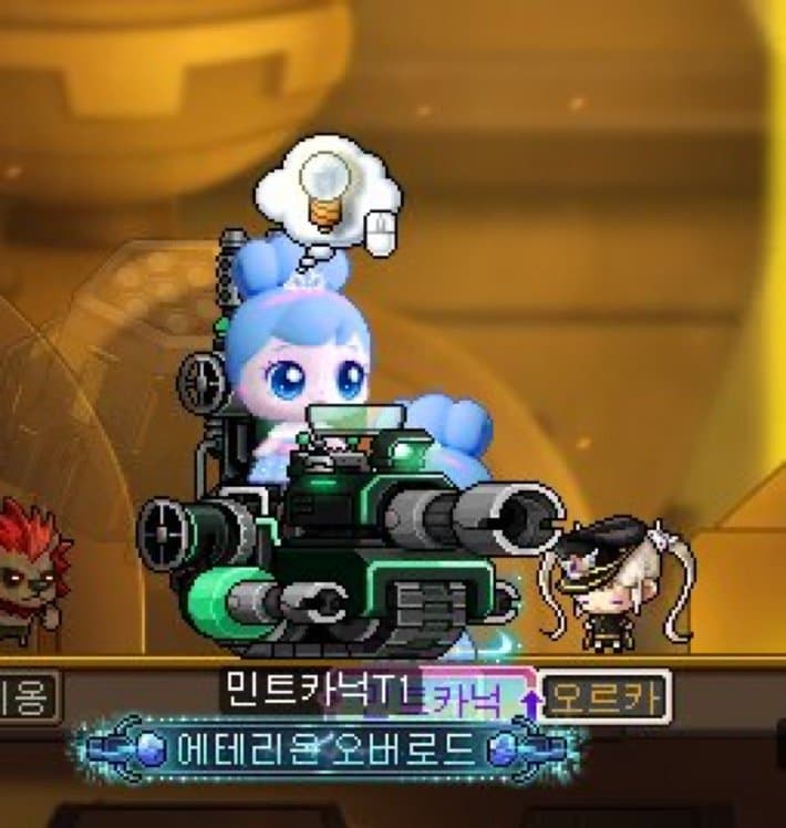 싱글벙글 메이플 블아 근황. (11)