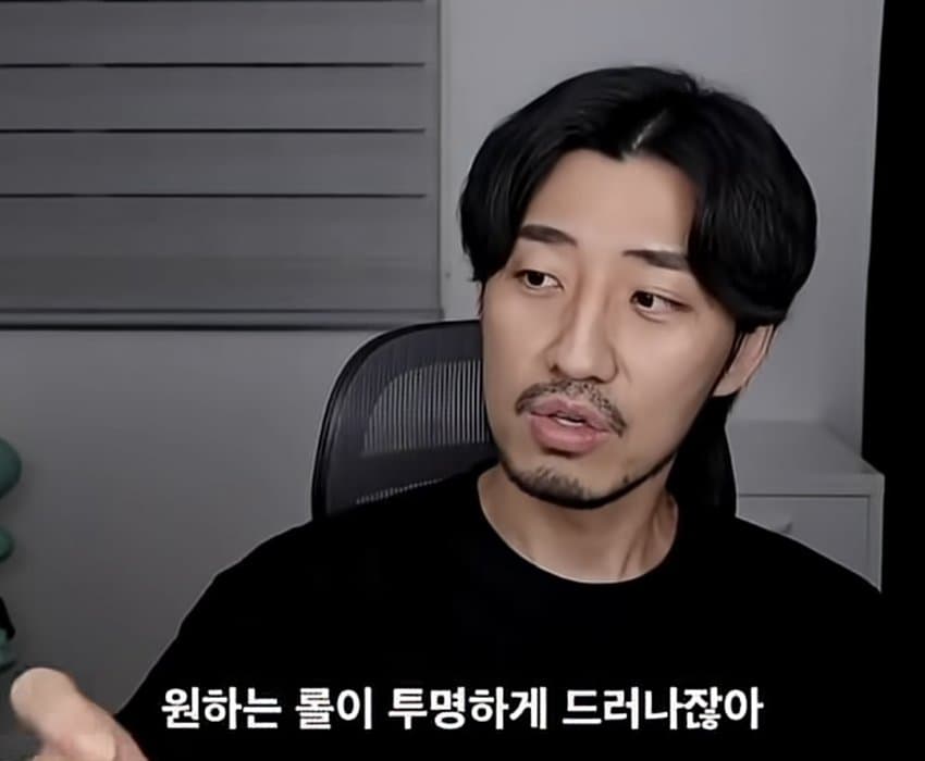 안정형 남친 찾는 여자들 진짜 속내 (18)