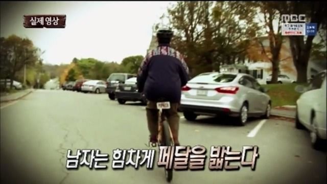 싱글벙글 리신이 음파 잘 맞히는 비법 (2)
