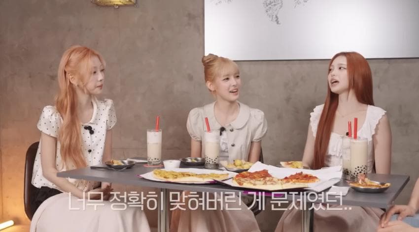 유퀴즈 나가서 상금도 받았는데 통편집 당한 아이돌 (43)