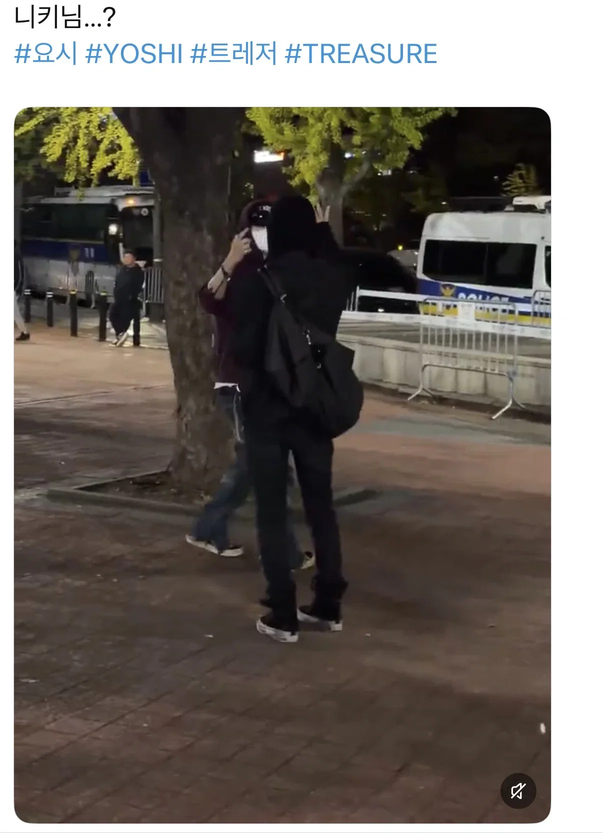 위켄드 콘에서 영상?사진 찍혀서 기분 나쁜듯한 엔하이픈 니키 (2)