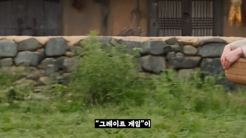 왜 거문도에는 영어 사투리가 존재 하는 걸까? (17)