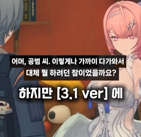 젠존제 120살 할머니 정실력 특 (4)