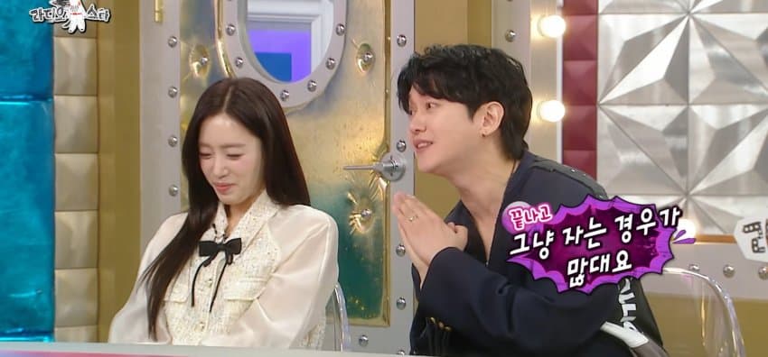 라스) 결혼할 예비신부와 아직 관계 전이라는 강균성 (38)