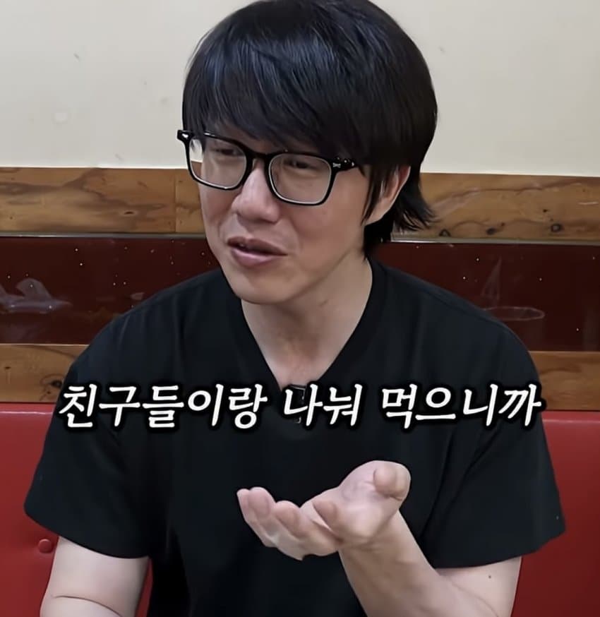 성시경이 말하는 어릴때 경험이 중요한 이유 (15)