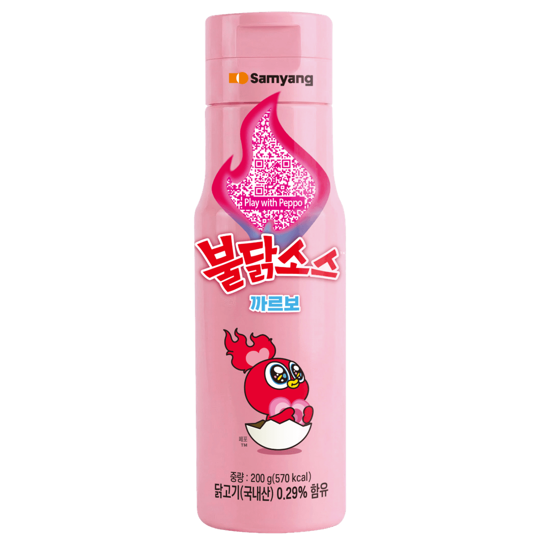 까르보 불닭소스
