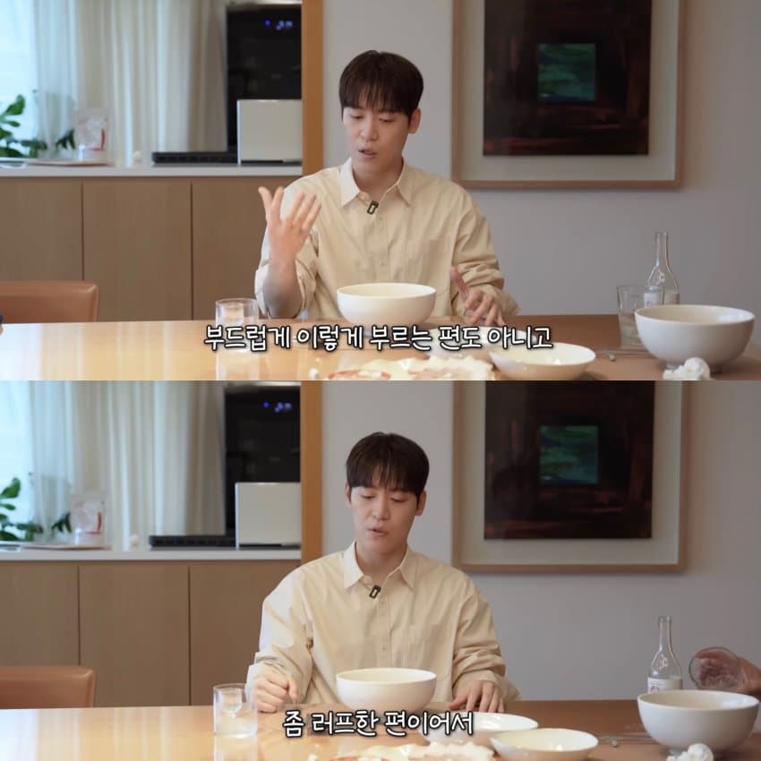 평소에 노래연습 전혀 안한다는 성시경 (20)