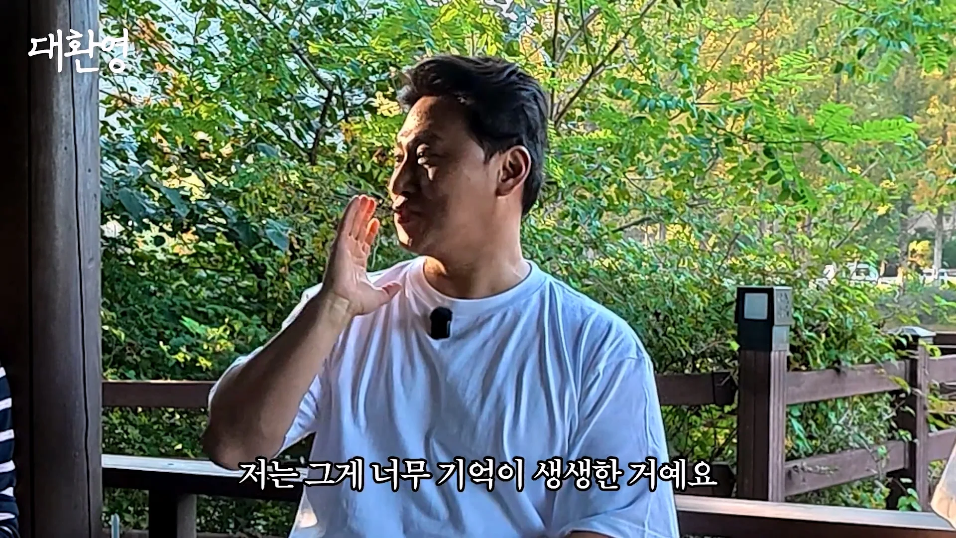 김주혁 사망 소식 듣고 펑펑 울었다는 오대환 (28)