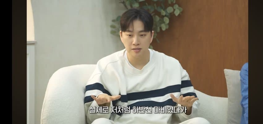 송지은이 박위를 안 도와주는.. 이유 . (47)
