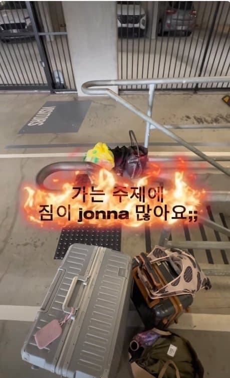아일릿 원희 닮은07년생 한국여자 거친 호주에서  살아남기. ㄷㄷ (6)