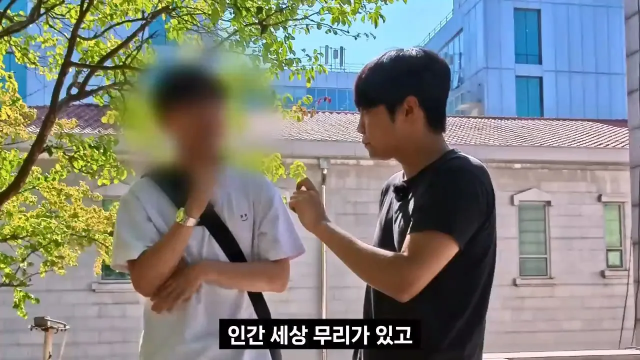 종교는 인간이 만들었다는 서울대생, 목사는 답할 수 있을까.mp4_20261001_153115.513.jpg 서울대생이 목사에게 말하는 종교는 인간이 만든것이라는 이유