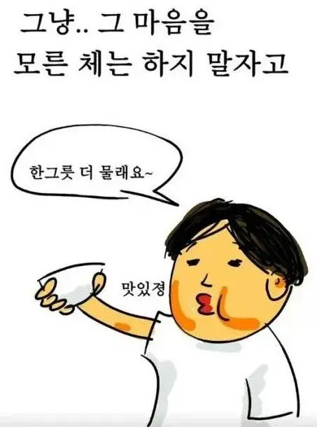 엄마 (14)