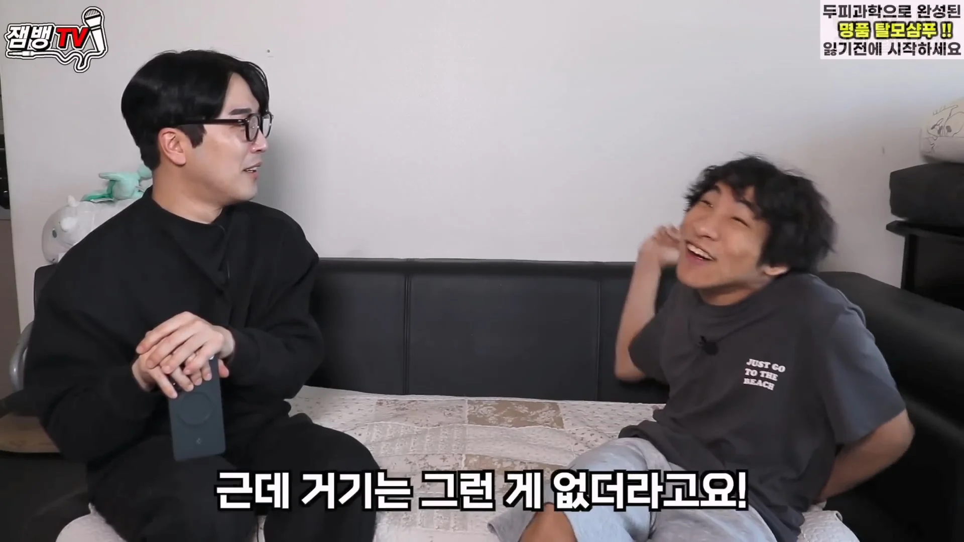 장애인 유튜버 만능발 고백... (21)