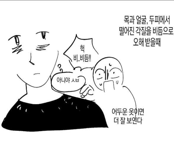 hJMFgh