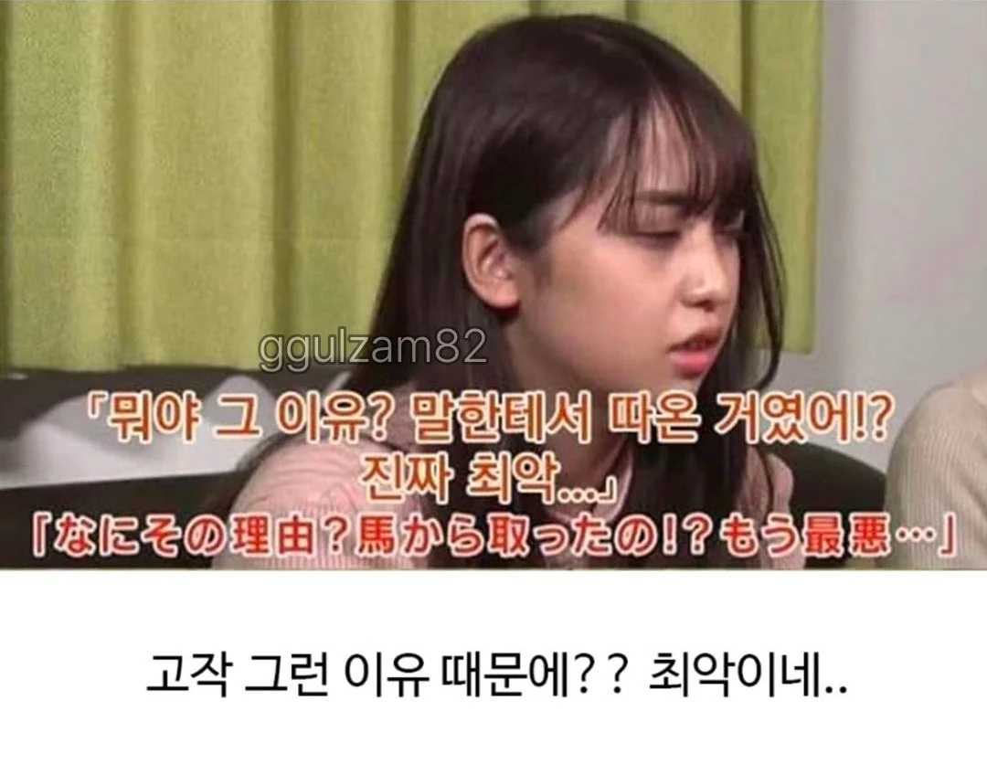 제 이름은 어떻게 지어진건가요? (3)
