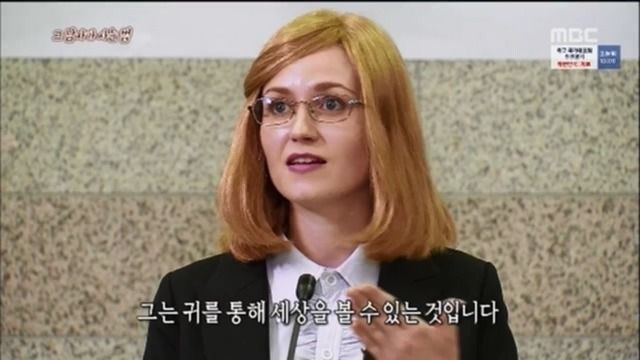 싱글벙글 리신이 음파 잘 맞히는 비법 (48)