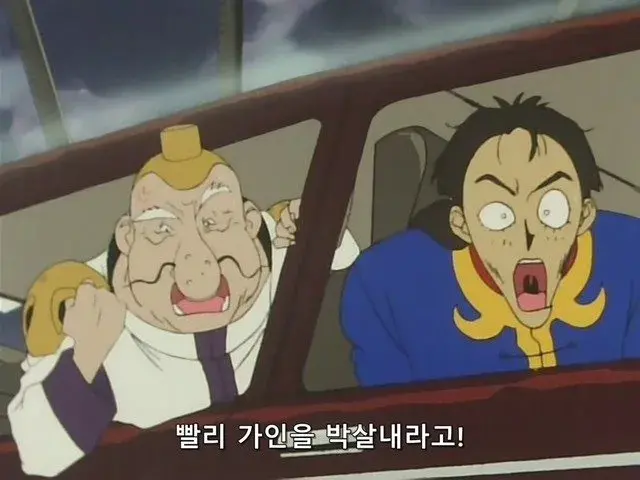 복제를 너무 잘하면 생기는 일 (16)