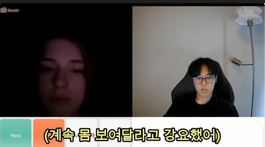 기분 안 좋은 역대급 프랑스 미인에게 프랑스어 몰카 해봤더니.. (6)
