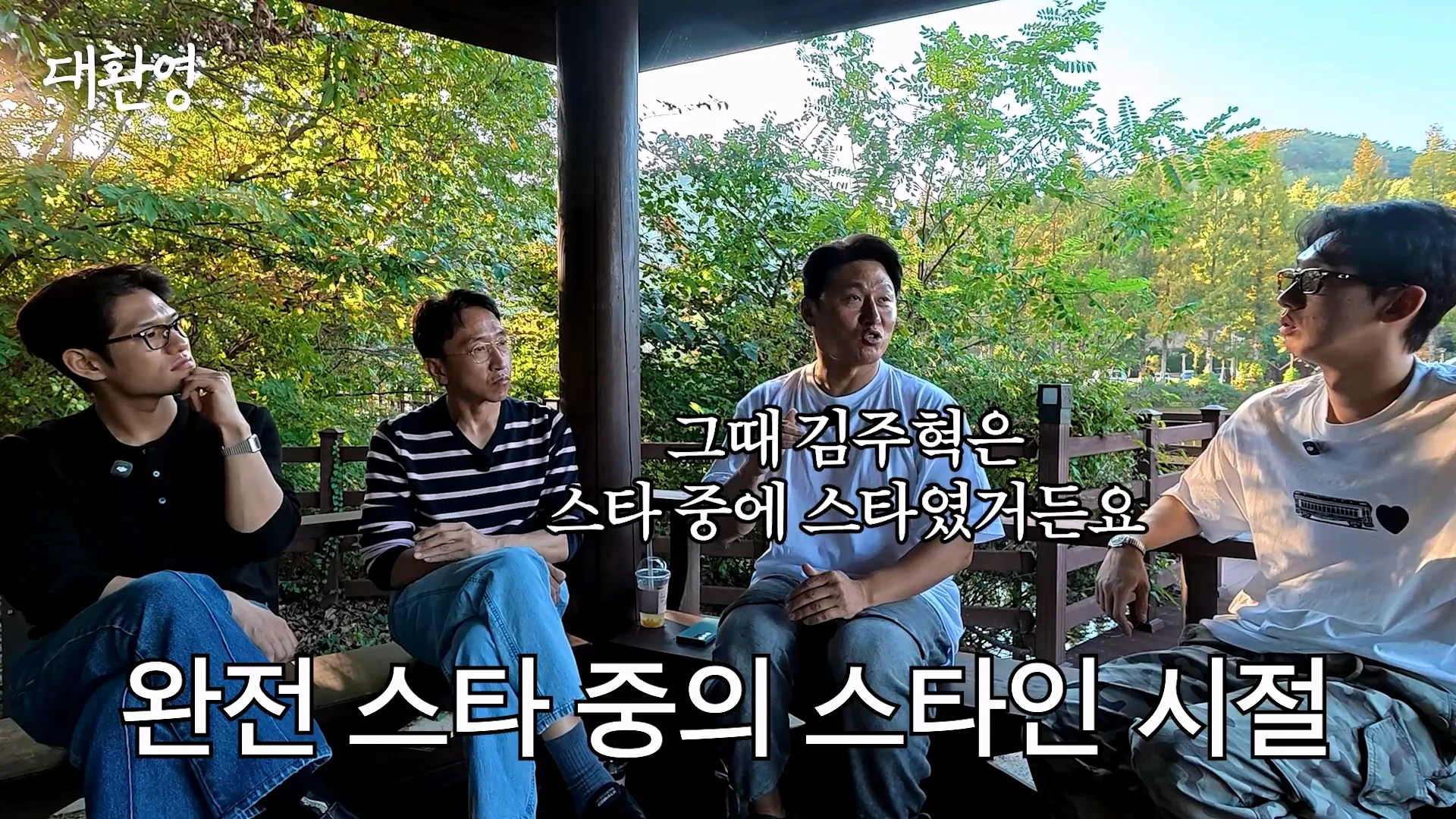 김주혁 사망 소식 듣고 펑펑 울었다는 오대환 (8)