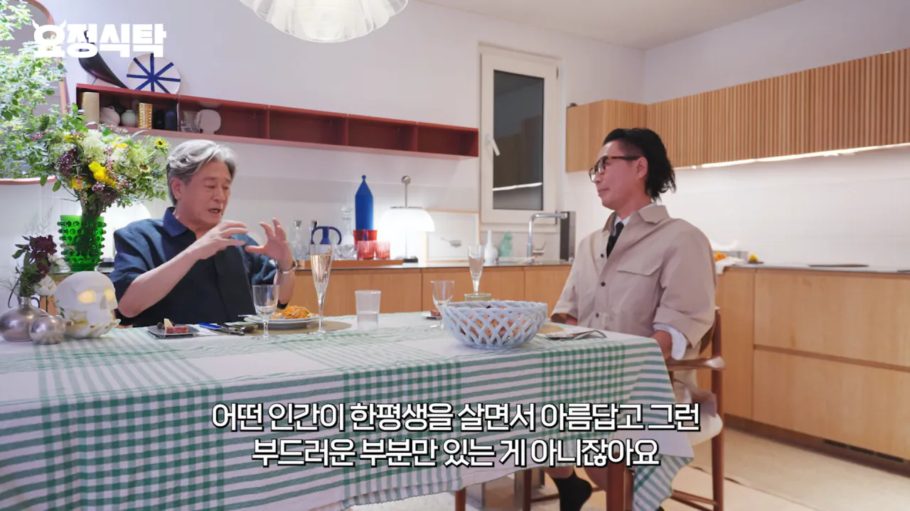 최민식이 바라본 <악마를 보았다> 장경철 캐릭터 (26)