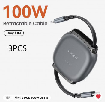 [알리] Toocki C to C 100W 릴케이블 3pcs (코인 할인)