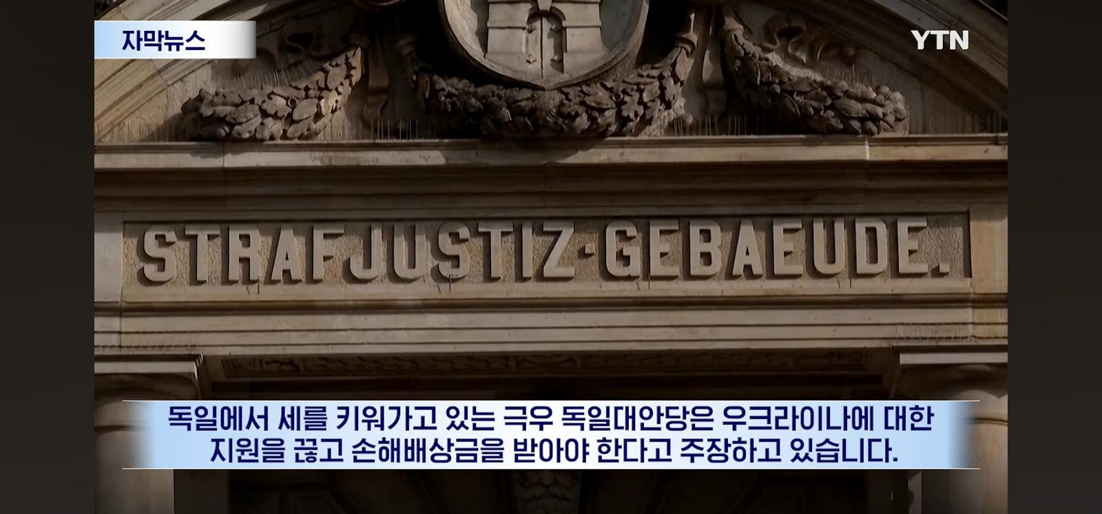우크라이나 ㅈ 된듯... (17)