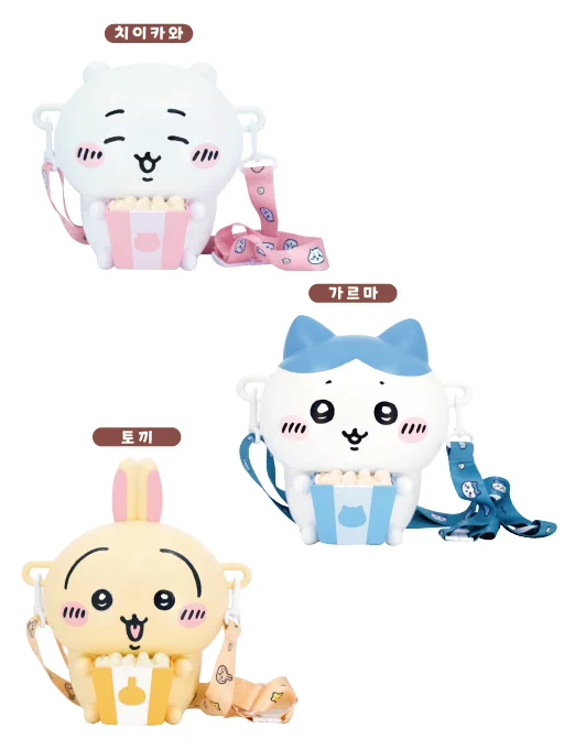 치이카와) 제2의 요시좋아 청년예정