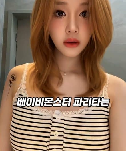 이젠 아이돌도 금수저여야 할 수 있다 (33)