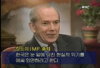 프랑스경제 망하는거 한번쯤 보고싶게 만드는 짤