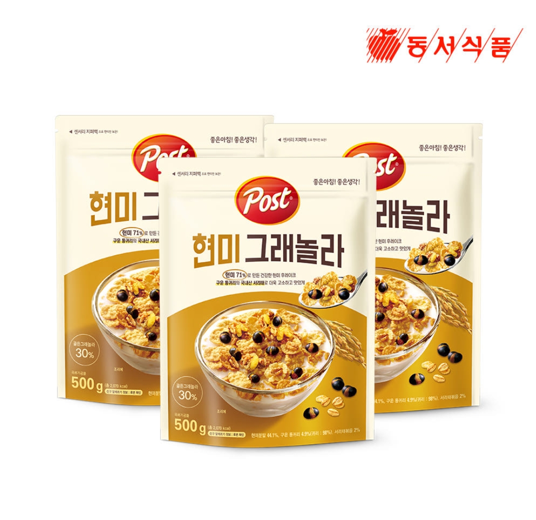 [네이버] 포스트 현미 그래놀라 500g 3개