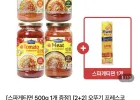 오뚜기 파스타소스 4종 + 스파게티면