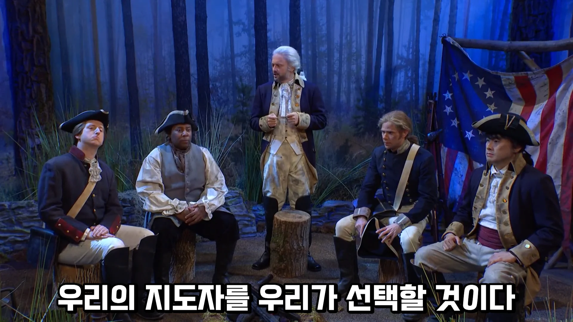 위대한 우리 미국은 이런 국가가 될 것이다 (2)