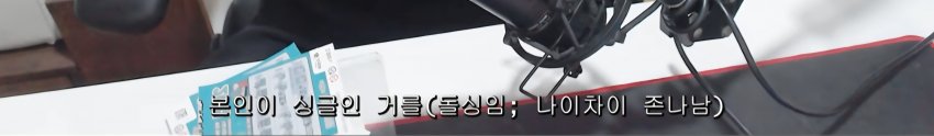 싱글벙글 조선 로또복권 1등 당첨자 최최신근황 (22)