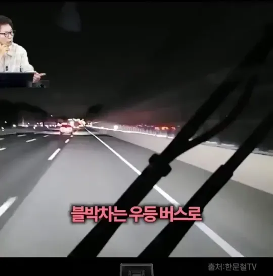 과학을 증명한 카니발