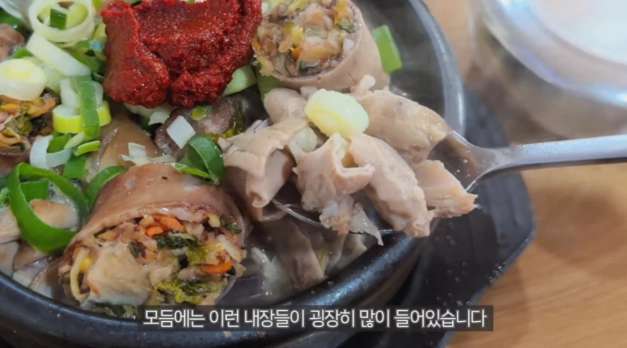 전라도 순대국밥의 국룰 (5)