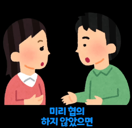 오싹오싹 유가족 등골까지 빼먹는 장례식 근황 (19)
