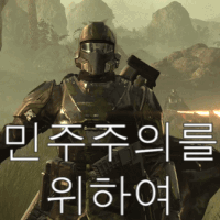 ㅇㅎ) 중고엄마, 제발 '좀' 사가세요! (9)