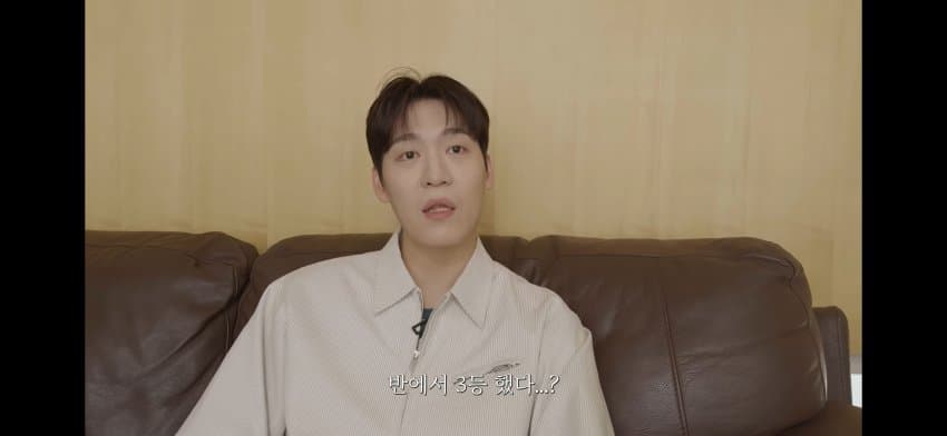 싱글벙글 미국에서의 전교1등 (4)